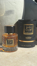 Load image into Gallery viewer, KHUMRT AL-TEEB PARFUM