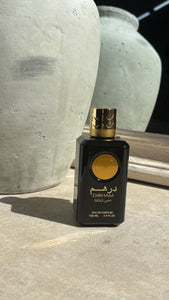 DIRHAM - GOLD