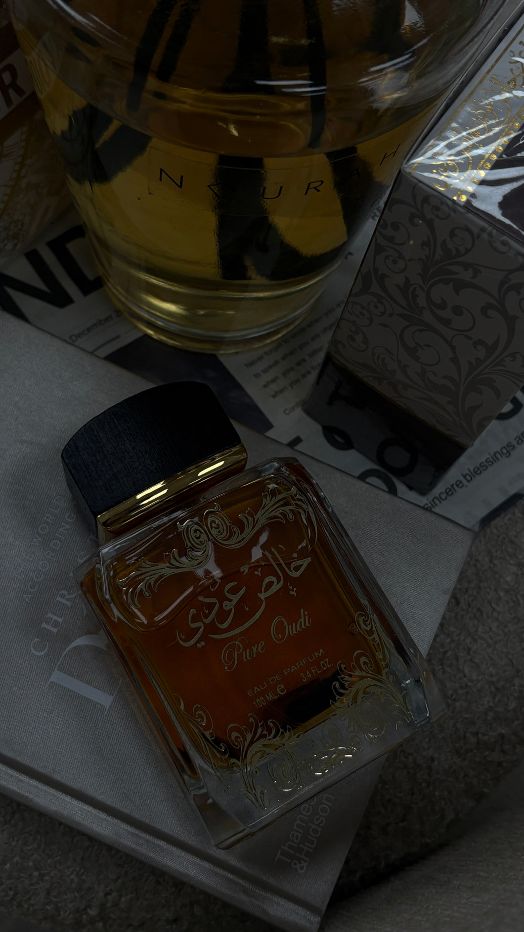 PURE OUDI - GIFT SET